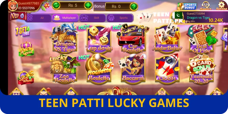 3 patti lucky